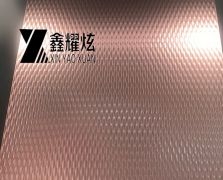 酒红金压纹不锈钢板