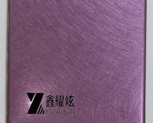 Yx6856 乱纹紫铜金不锈钢