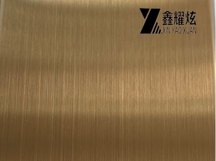 Yx7831 发纹啡铜金不锈钢- 发丝- 彩色不锈钢板- 产品中心- 佛山市鑫耀 Yx7831 发纹啡铜金不锈钢- 发丝- 彩色不锈钢板- 产品中心- 佛山市鑫耀