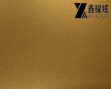 Yx7805 喷砂黄铜金不锈钢