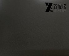 Yx7811 喷砂黑铜金不锈钢