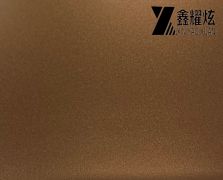 Yx7823 喷砂红铜金不锈钢